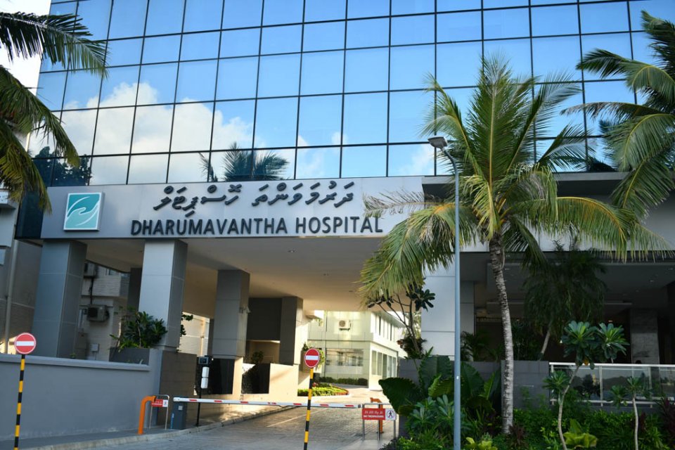 މިއަދު ނިޔާވި މީހާ ނިޔާވީ ކޮވިޑް ޖެހިގެނެއް ނޫން: އެޗްޕީއޭ