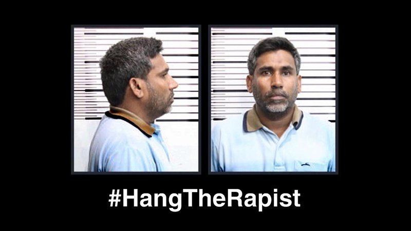 11 އަހަރުގެ ކުއްޖާ ރޭޕްކުރި މީހާ ދަންޖައްސަން ގޮވާލާ ޕެޓިޝަނެއް!