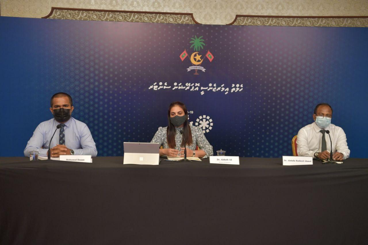 ހަމަޖައްސާފައިވާ ތާރީޚުގައި އެޗްއެސްސީ އިމްތިހާނު ކުރިއަށް ދާނެ: އެޑިއުކޭޝަން