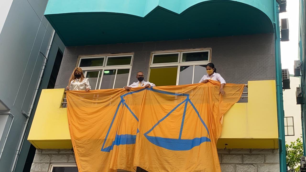 އެމްޑީޕީގެ 16ވަނަ އަހަރީ ދުވަސް ފާހަގަ ކުރުމުގެ ގޮތުން ދިދަ ނެގުމުގެ ރަސްމިއްޔާތެއް ބާއްވައިފި