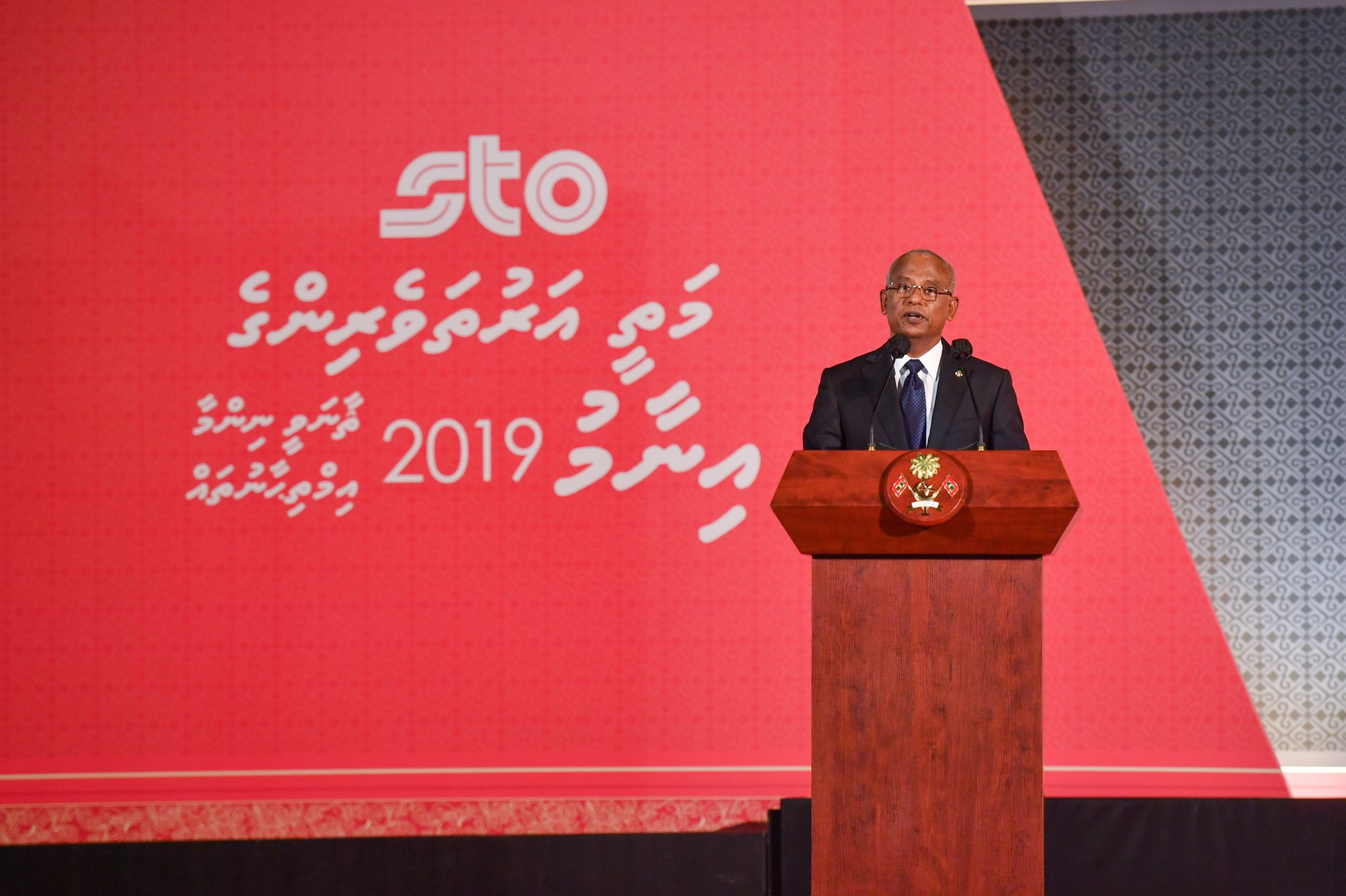 ގްރޭޑް 10 ނިމުމުން ކިޔެވުން ނިންމައިނުލާން ރައީސުލްޖުމްހޫރިއްޔާ އިލްތިމާސް ކުރައްވައިފި