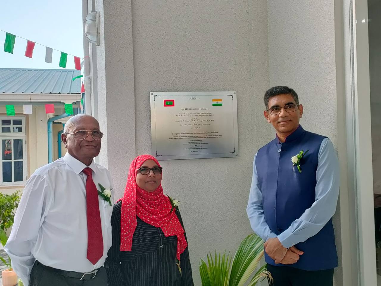 ދަރަވަންދޫގައި އިމަޖެންސީ ހިދުމަތްދޭ ޔުނިޓެއް ހުޅުވައިފި