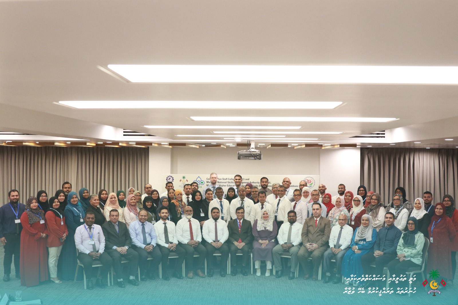 ޓިވެޓް ޕޮލިސީ ފްރޭމްވޯކްގެ ތަމްރީނު ފަށައިފި