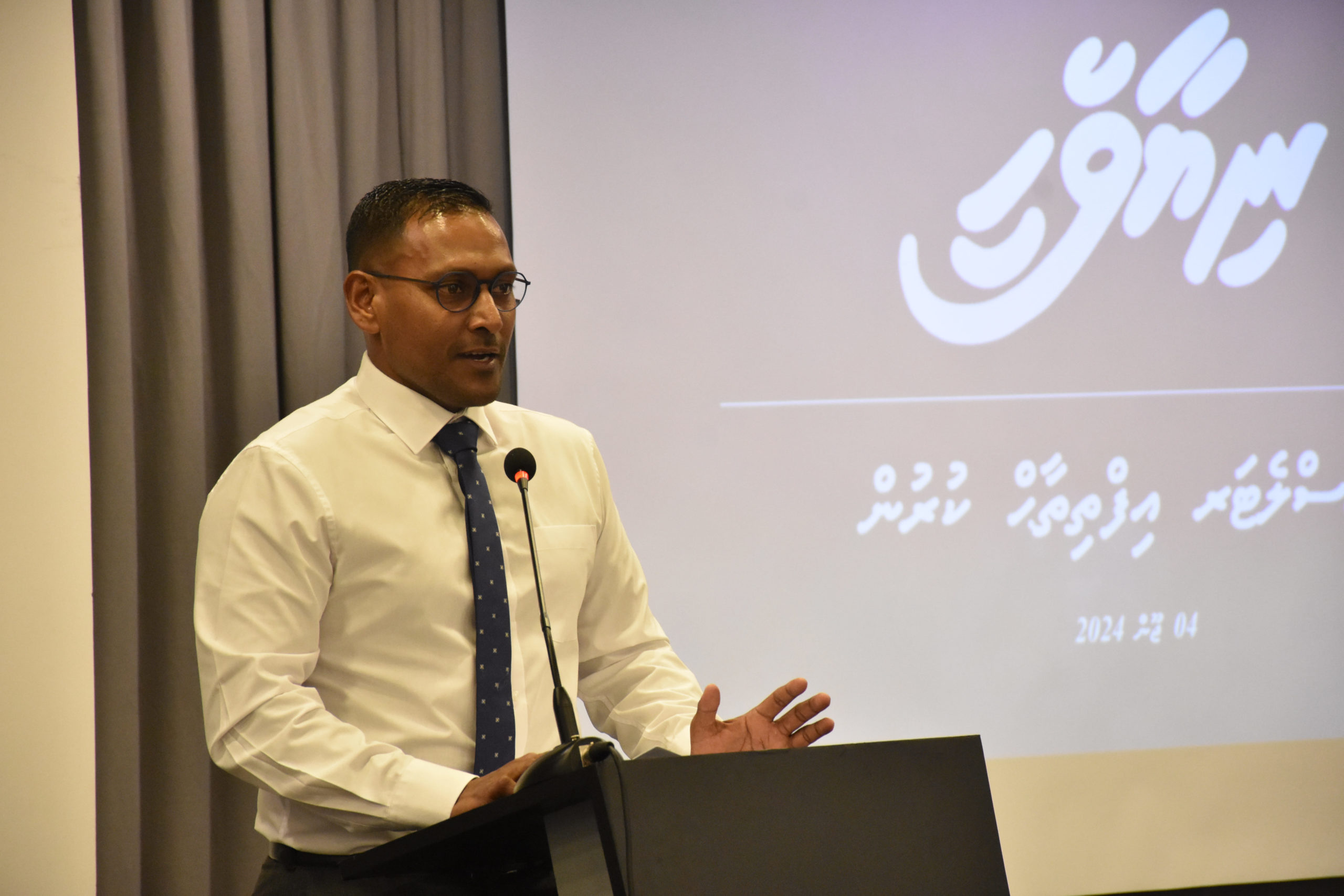 ޕީޖީ އޮފީހުގެ ވިކްޓިމް ސަޕޯޓް ނިއުސްލެޓާ "ނިޔާވެހި" އިފްތިތާހުކޮށްފި