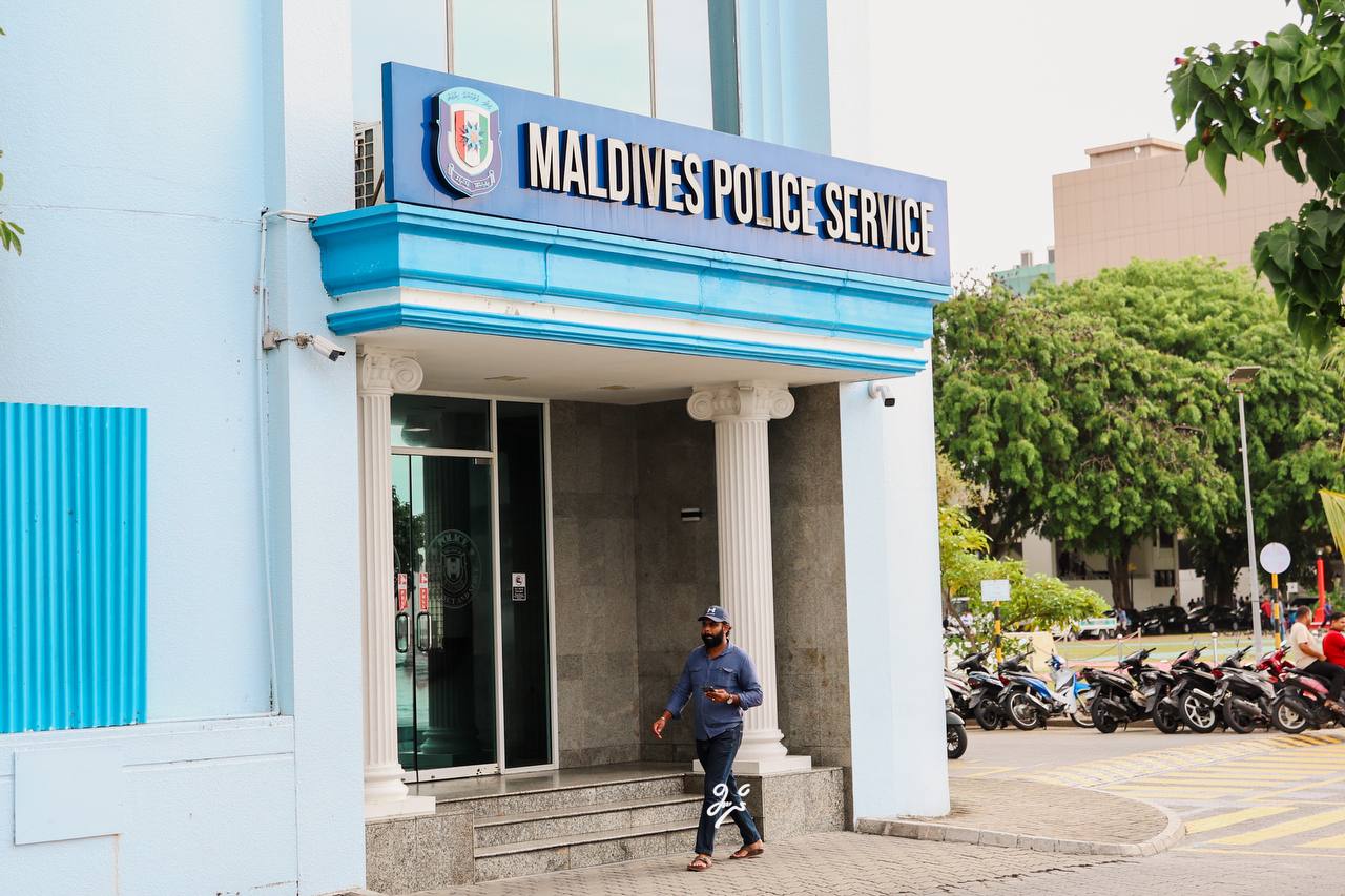 ހޯމް އާޓް ފަރުނީޗަރު ޕޭޖަށް ހީލަތުގެ ތުހުމަތުތަކެއް