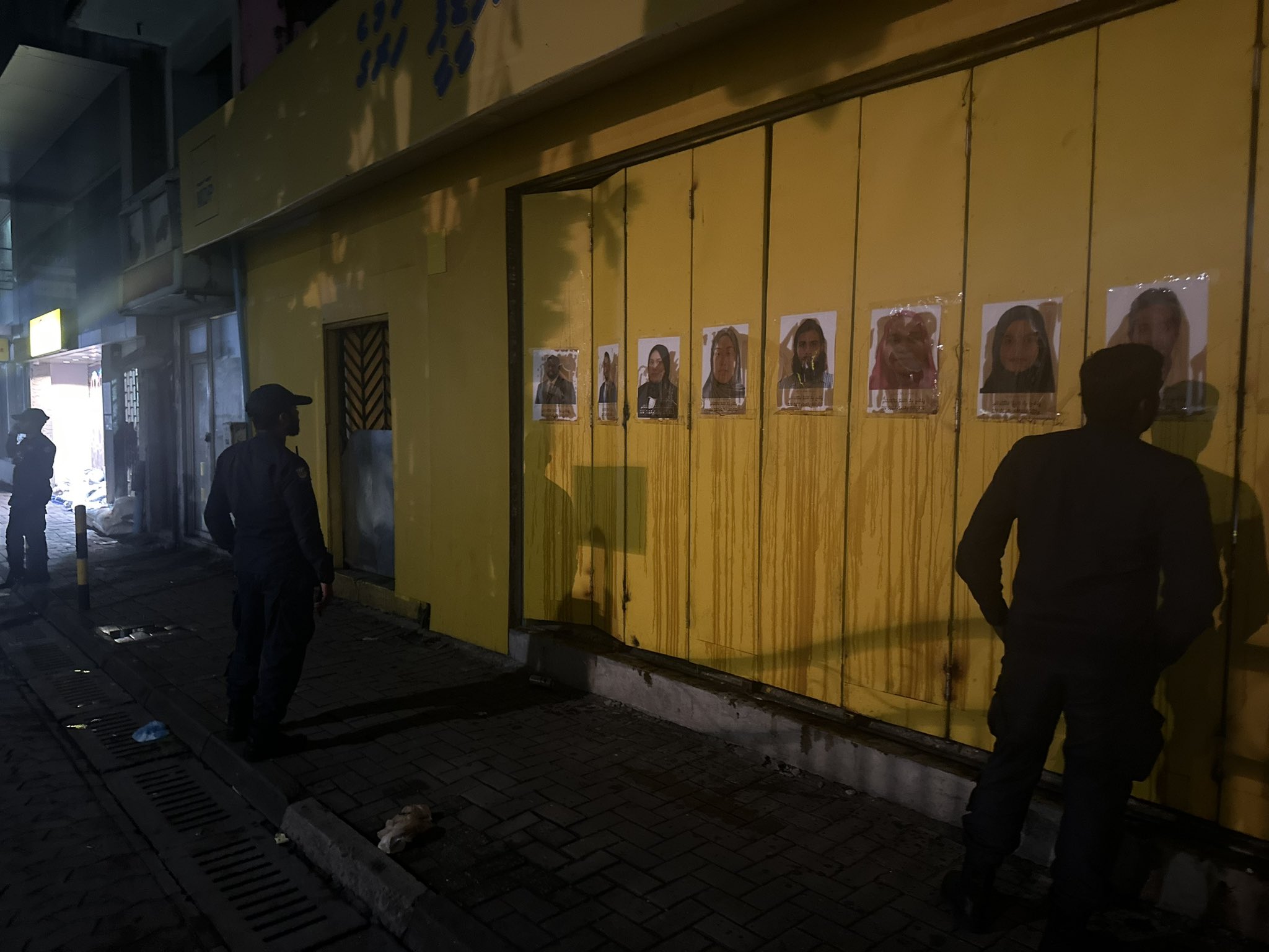 އެމްޑީޕީގެ ޖަގަހައަށް ކަޅުތެޔޮ ޖެހި މައްސަލަ ބަލަނީ